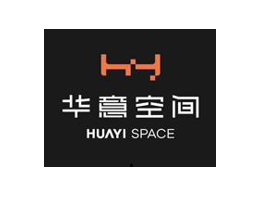 華意空間